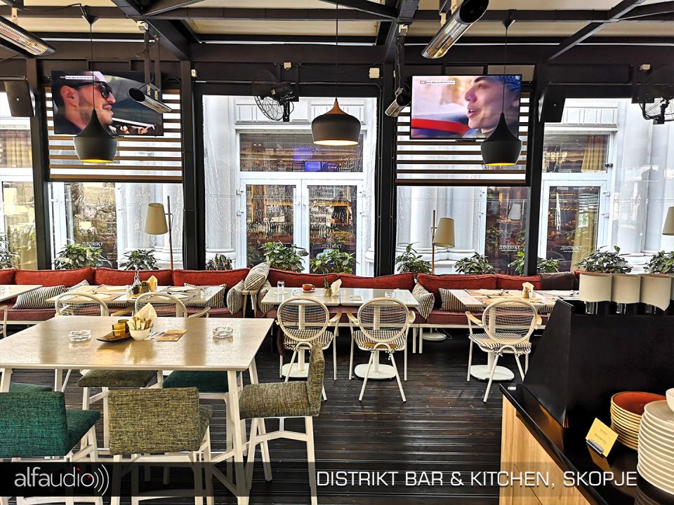 Distrikt Bar & Kitchen Skopje MK